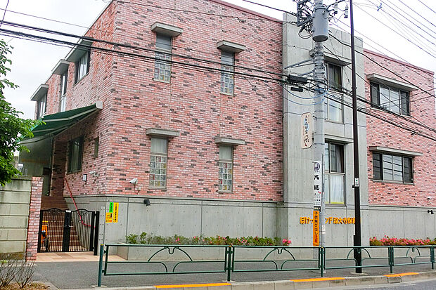 ぽけっとランド深大寺保育園(約600m)