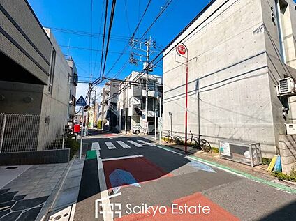前面道路