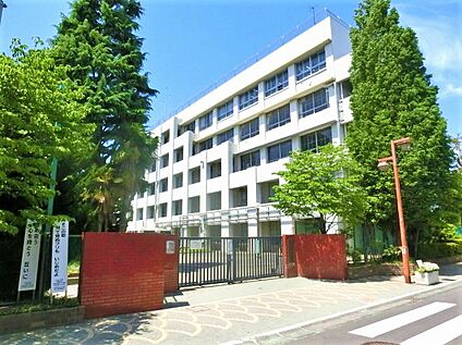 三鷹市立第一中学校 620ｍ(徒歩約8分)