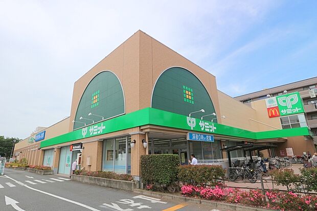 サミットストア府中若松店(約761m)