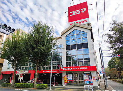 コジマ×ビックカメラ井草店 約923ｍ(徒歩約12分)