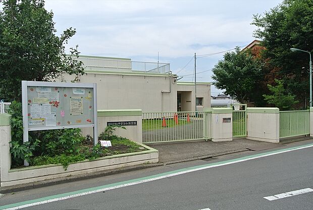 やぎさわ保育園