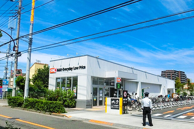 オーケー梶野町店
