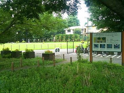 梶野公園 約691ｍ(徒歩約9分)