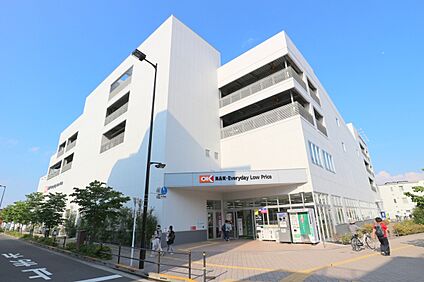オーケー西府店 約686ｍ(徒歩約9分)