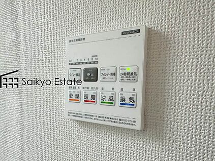 浴室暖房換気乾燥機