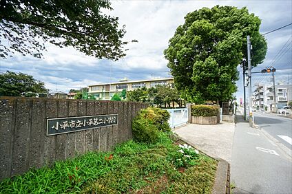 小平市立小平第二小学校 約590ｍ(徒歩約8分)