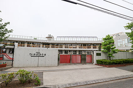 府中わかば幼稚園 約1270ｍ(徒歩約16分)