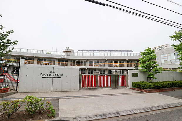 府中わかば幼稚園
