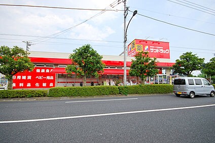 サンドラッグ　小平鈴木町店 720ｍ(徒歩約9分)