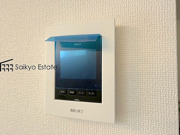 【TVモニター付きインターホン】「TVモニター付きインターホン」は、玄関に行かなくても誰が来たのか確認でき、お子様のお留守番も安心です。