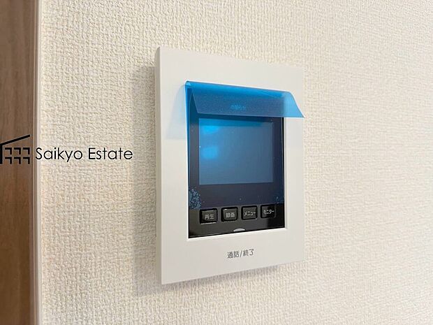 【TVモニター付きインターホン】「TVモニター付きインターホン」は、玄関に行かなくても誰が来たのか確認でき、お子様のお留守番も安心です。