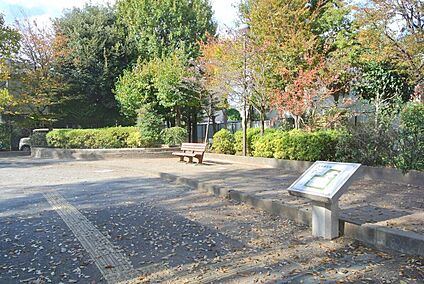 中野区立北中野公園 約70ｍ(徒歩約1分)