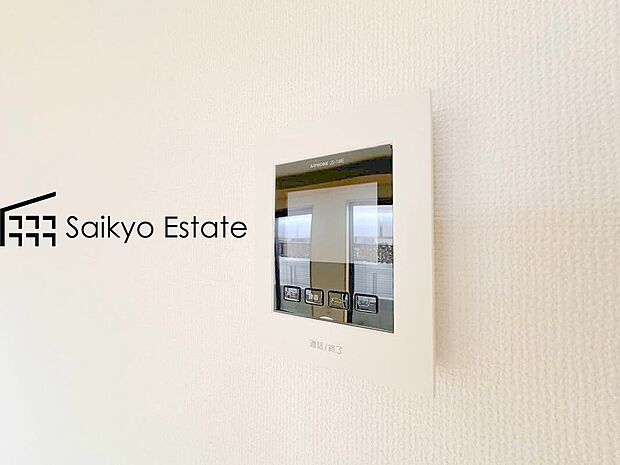 【TVモニター付きインターホン】「TVモニター付きインターホン」は、玄関に行かなくても誰が来たのか確認でき、お子様のお留守番も安心です。