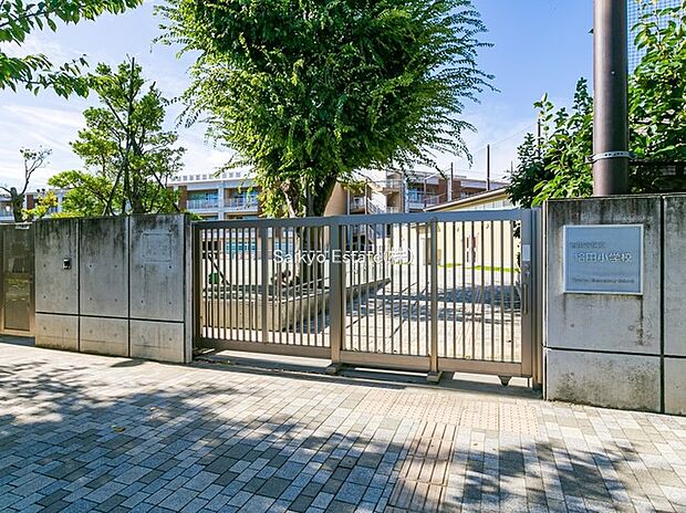 世田谷区立給田小学校