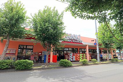 フーズマーケットさえき若松町店 約1120ｍ(徒歩約14分)