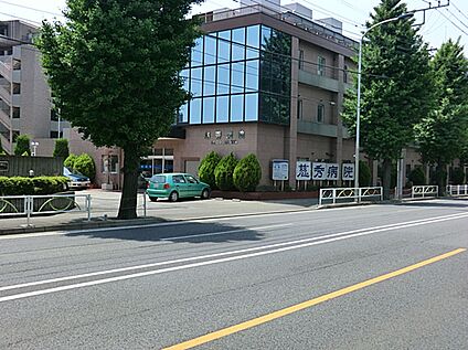 医療法人社団大慈会慈秀病院 約1221ｍ(徒歩約16分)