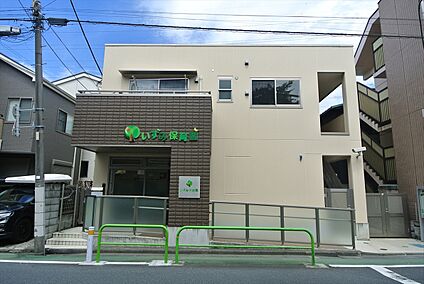 いずみ保育園 約566ｍ(徒歩約8分)