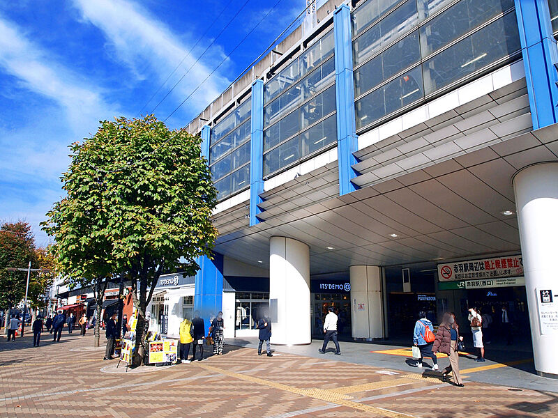 京浜東北線「赤羽」駅が最寄り駅！