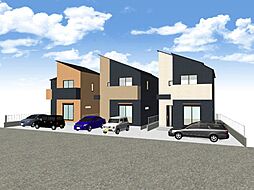 東京都三鷹市中原1丁目