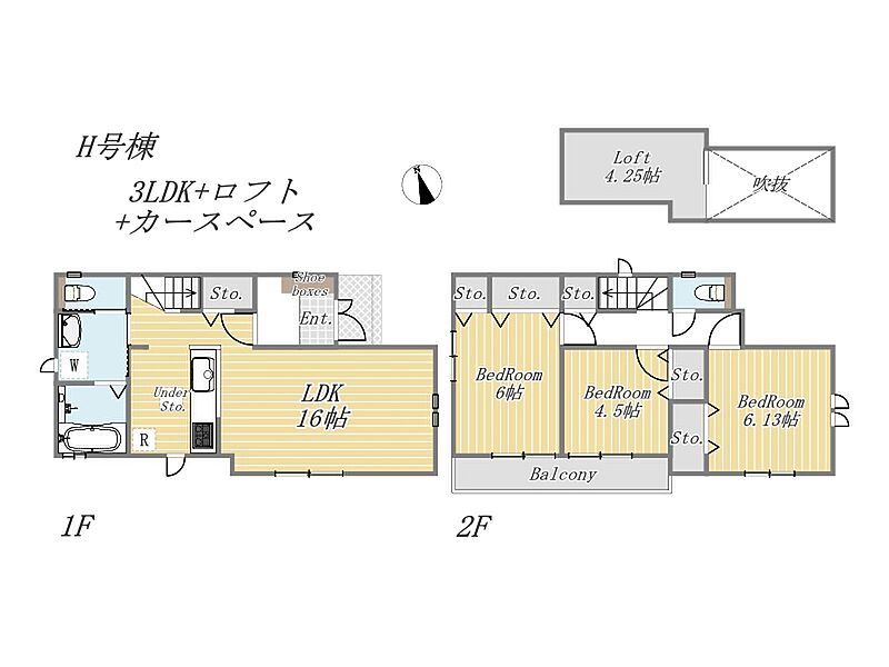 ３LDK+ロフト+カースペース１台