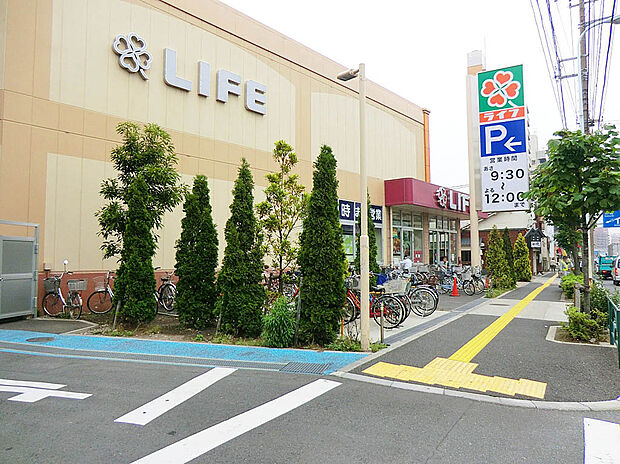 ライフ大森中店(約700m)