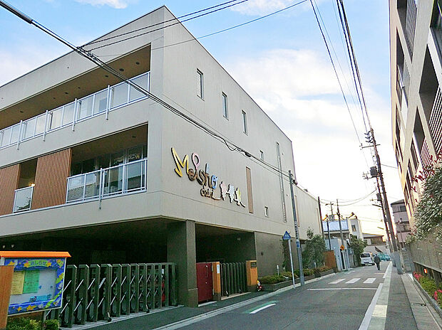 明昭第二幼稚園(約650m)