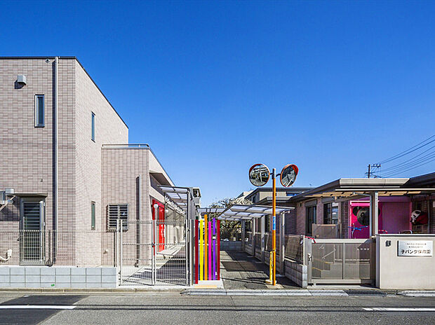 子パンダ保育園（約640m）