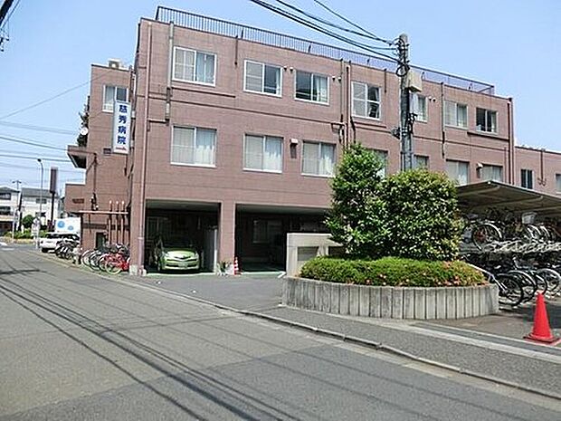 医療法人社団大慈会慈秀病院（約350m）