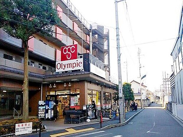 Olympic武蔵野台店（約600m）