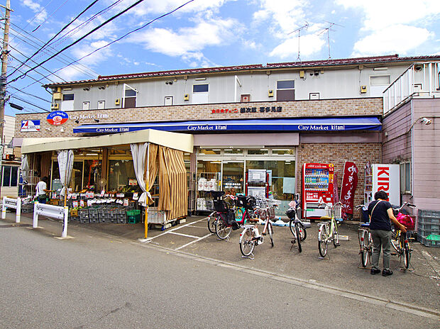 全日食チェーン喜多見店（約450m）