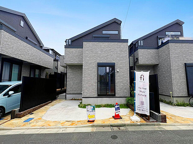 【【外観：3号棟】】断熱性・省エネ性能に優れたZEH水準仕様。光熱費の削減など嬉しい効果があります。