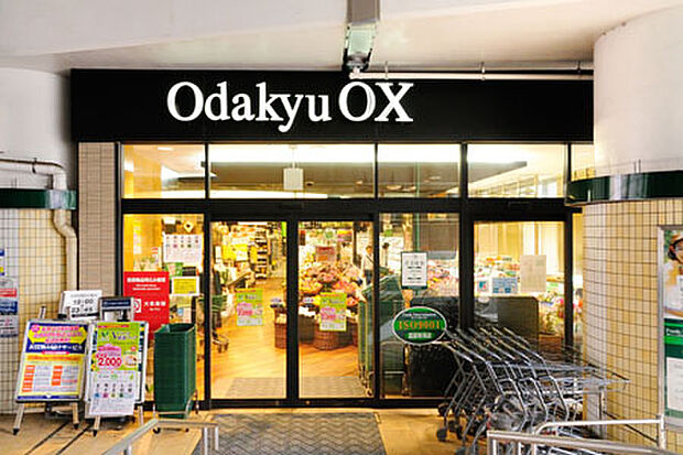 Odakyu OX 千歳船橋店（約400m）