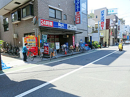 ビッグ・エー上板橋店 350ｍ(徒歩5分)