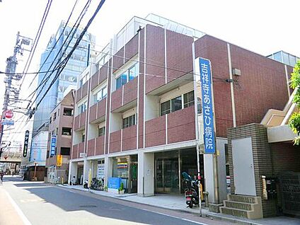 医療法人社団東仁会吉祥寺あさひ病院 750m(徒歩10分)