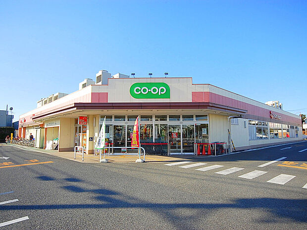 コープ牟礼店(約700m)