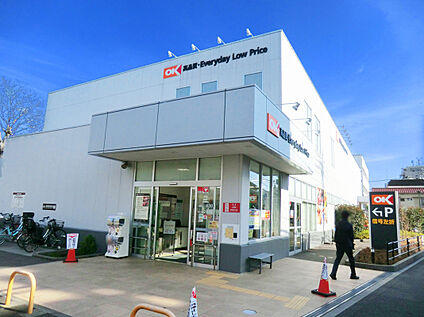 オーケー杉並宮前店 250ｍ(徒歩4分)