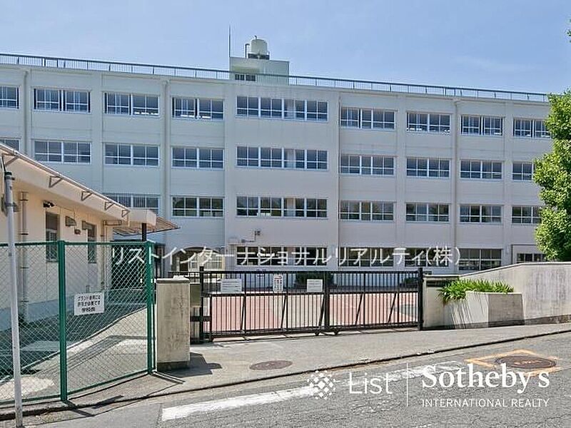 【学校】横浜市立南希望が丘中学校