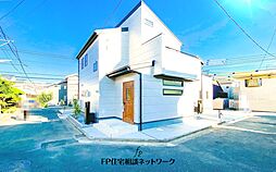東京都調布市菊野台2
