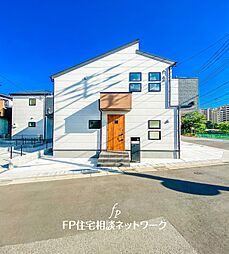 東京都調布市菊野台2