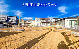 東京都国立市富士見台1