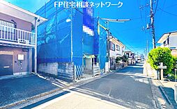 東京都立川市高松町2