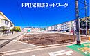 東京都調布市富士見町3：物件画像