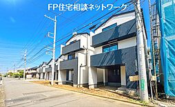 東京都府中市西府町3