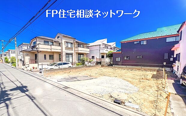 現地写真