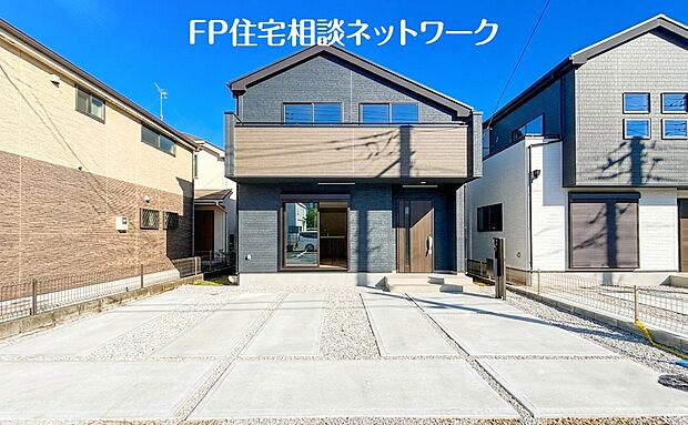 現地外観写真