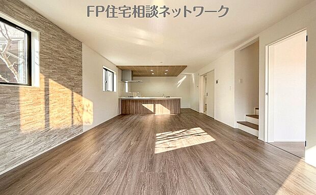 リビング