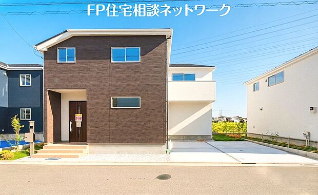 現地外観写真