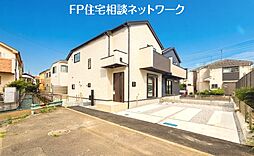 東京都西東京市泉町1