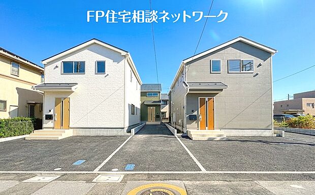 現地外観写真